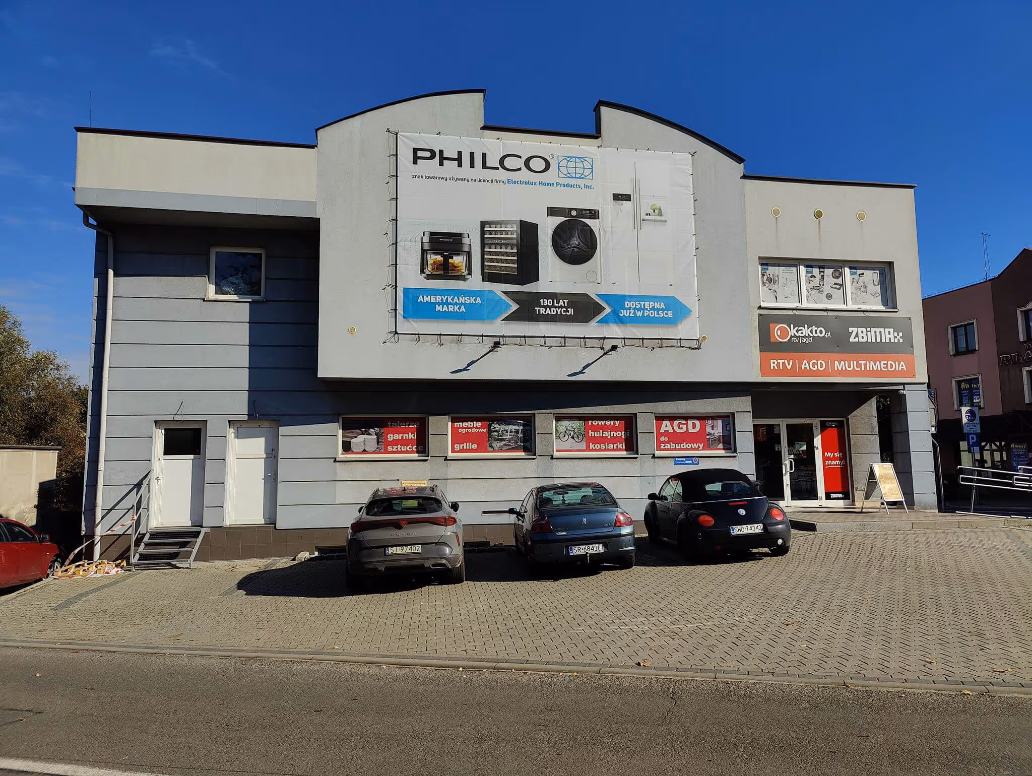image of a electronics department